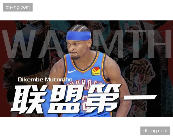 雷霆防守犯规控制联盟第九少 侵略性与纪律性平衡之道